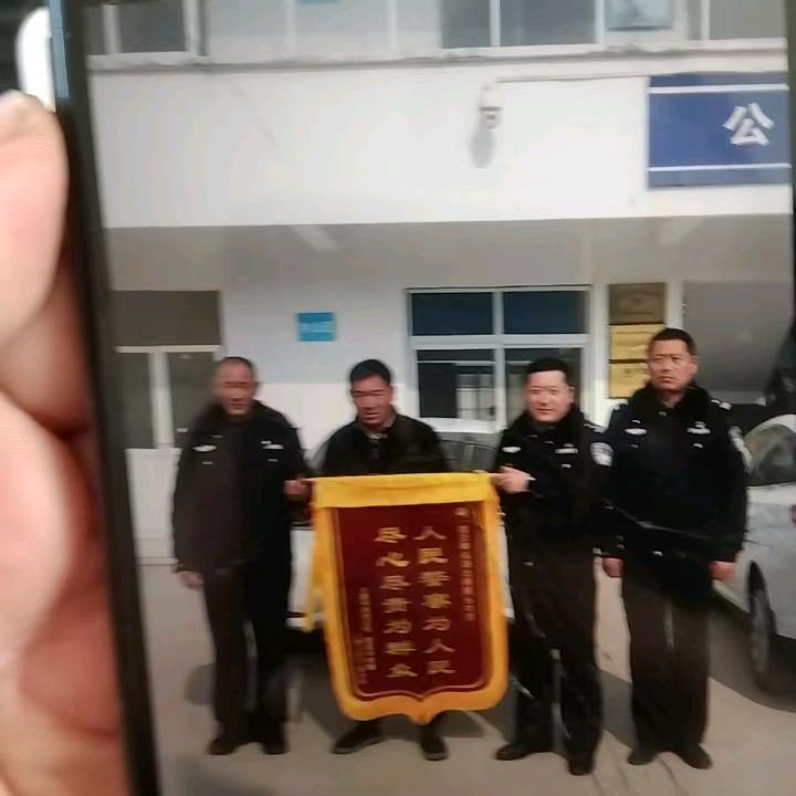 二手车中价婚姻介绍，救人要小心