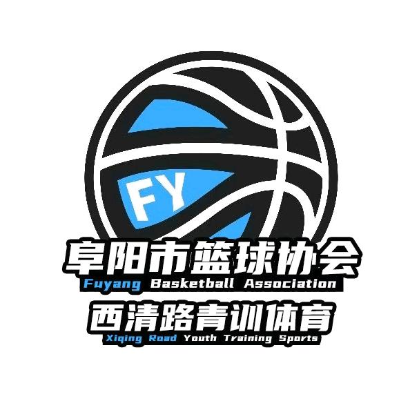 阜篮协青训西清路蓝动乐体育