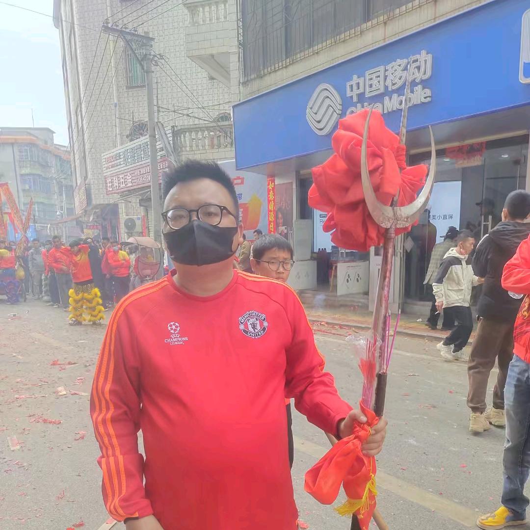 无名十三