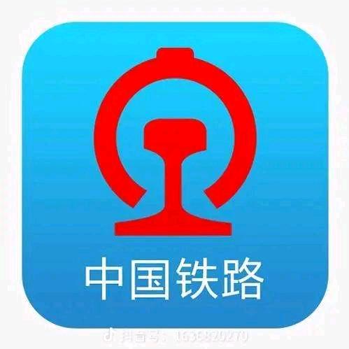 拼      搏