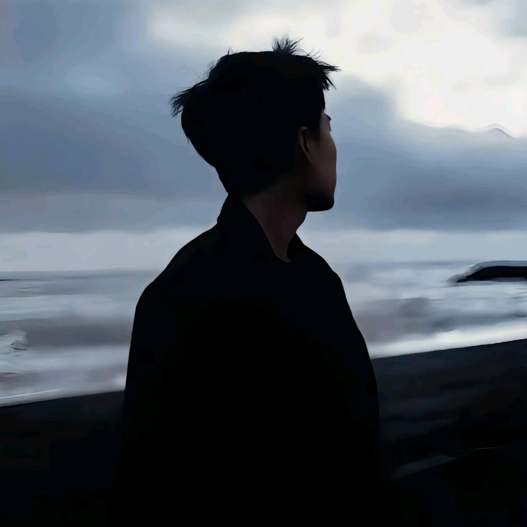 可惜