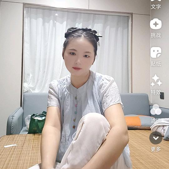 余生好好爱自己。