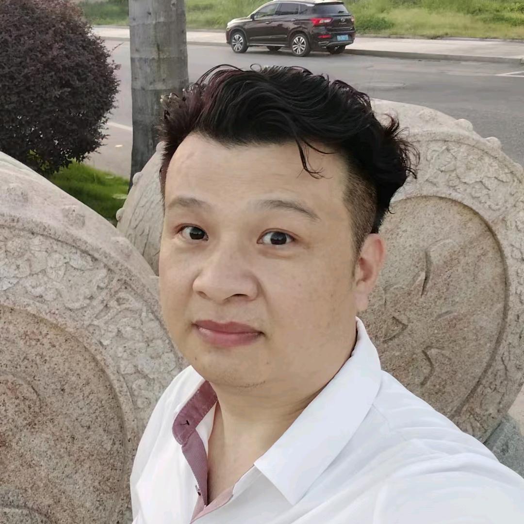 好好感受