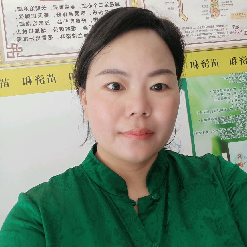 苗济和