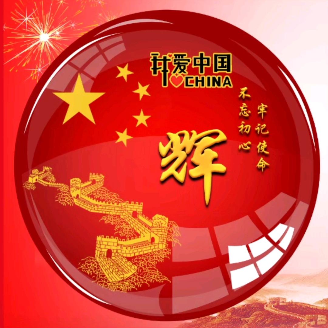 心境苍老