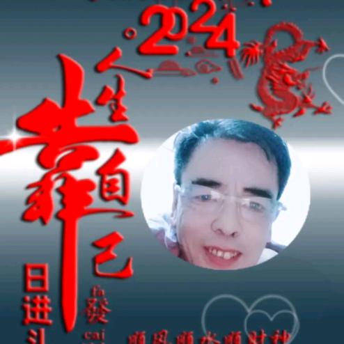 周哥橱窗甄选
