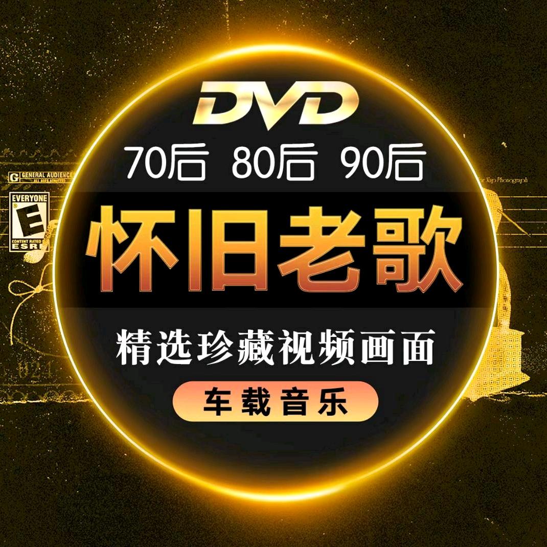 万紫千红
