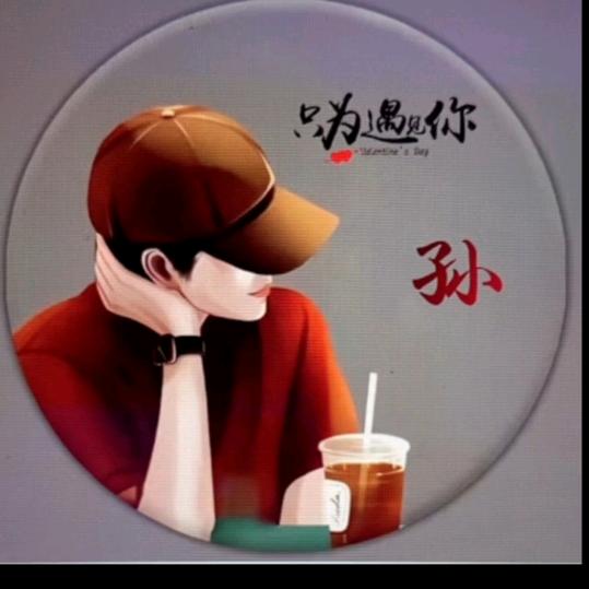 ༺💰磊໊ཀྃএ᭄
