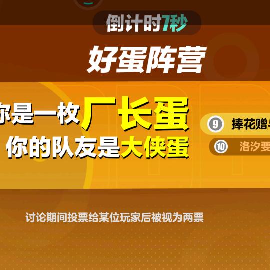 用户8131126225698