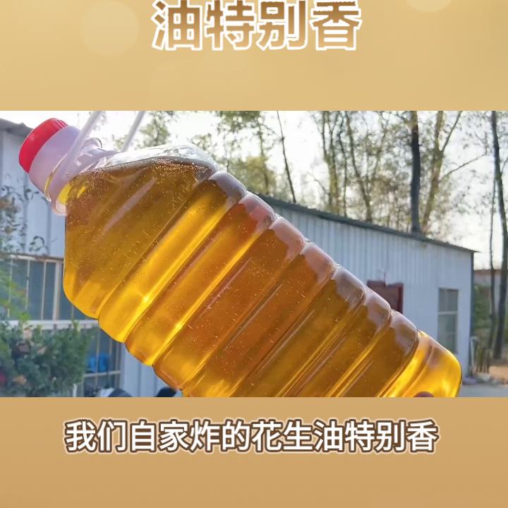 阿珍姐。晚上9点10分