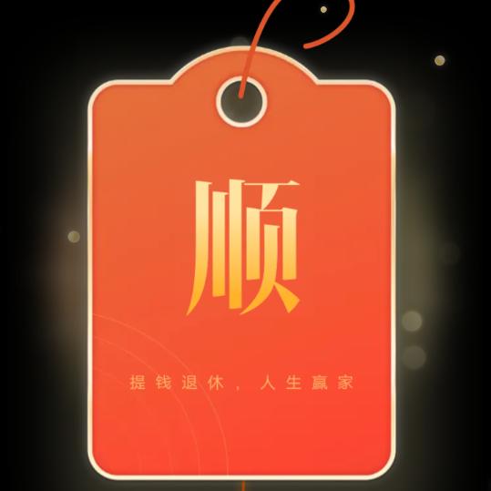 在梦中！忆容颜！