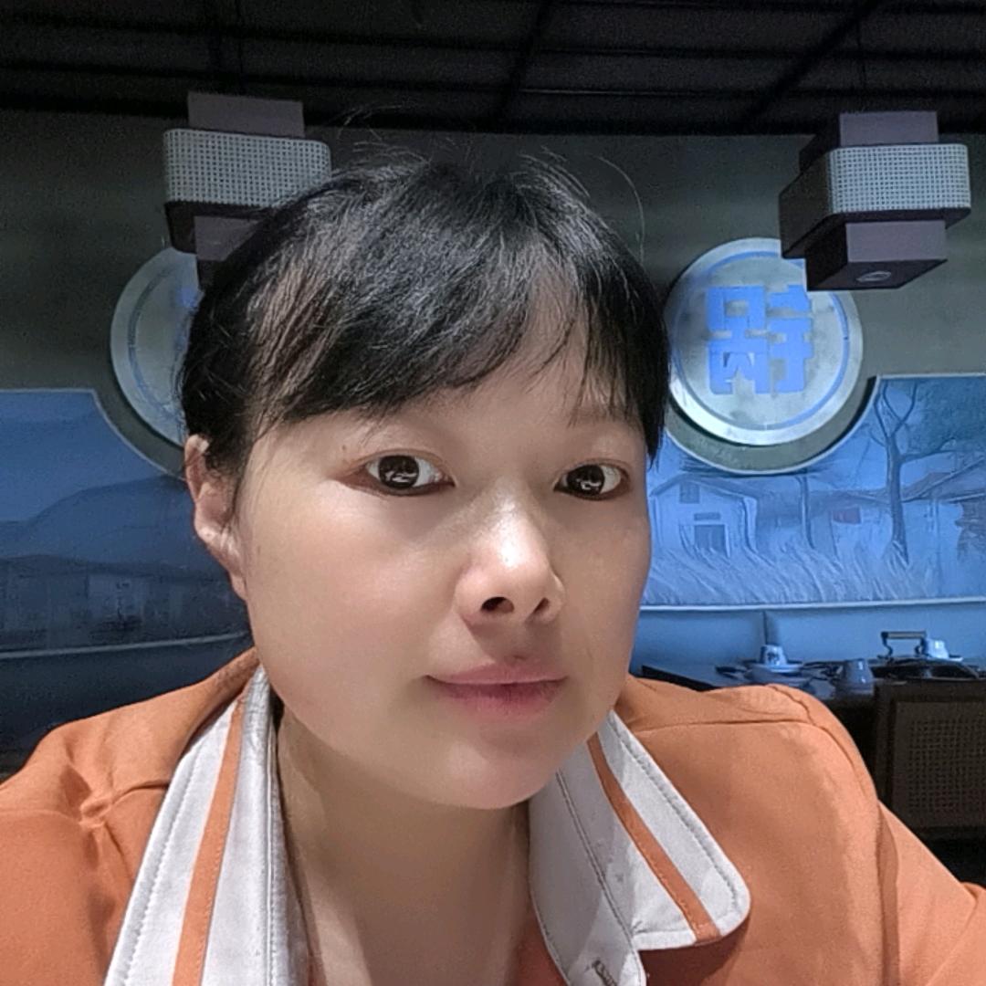 容容