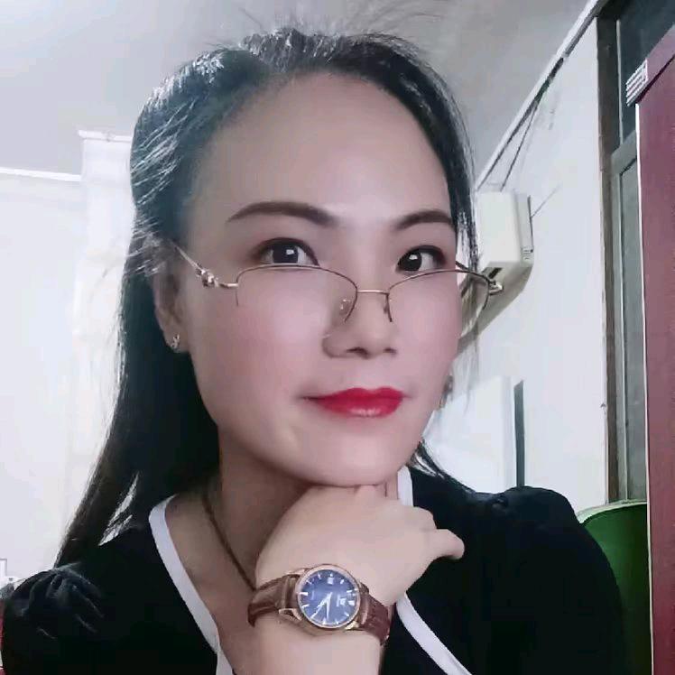 😊华姐姐