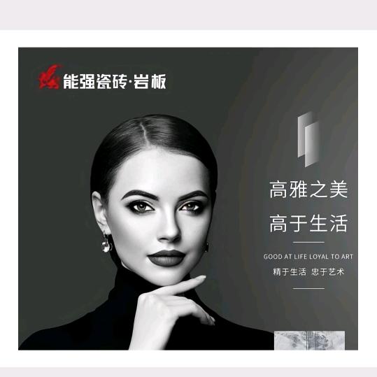 用户429946085425