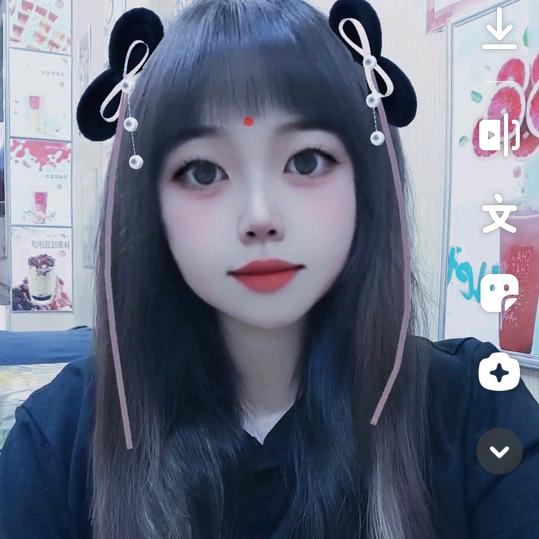 艳子【下午4:31开播】