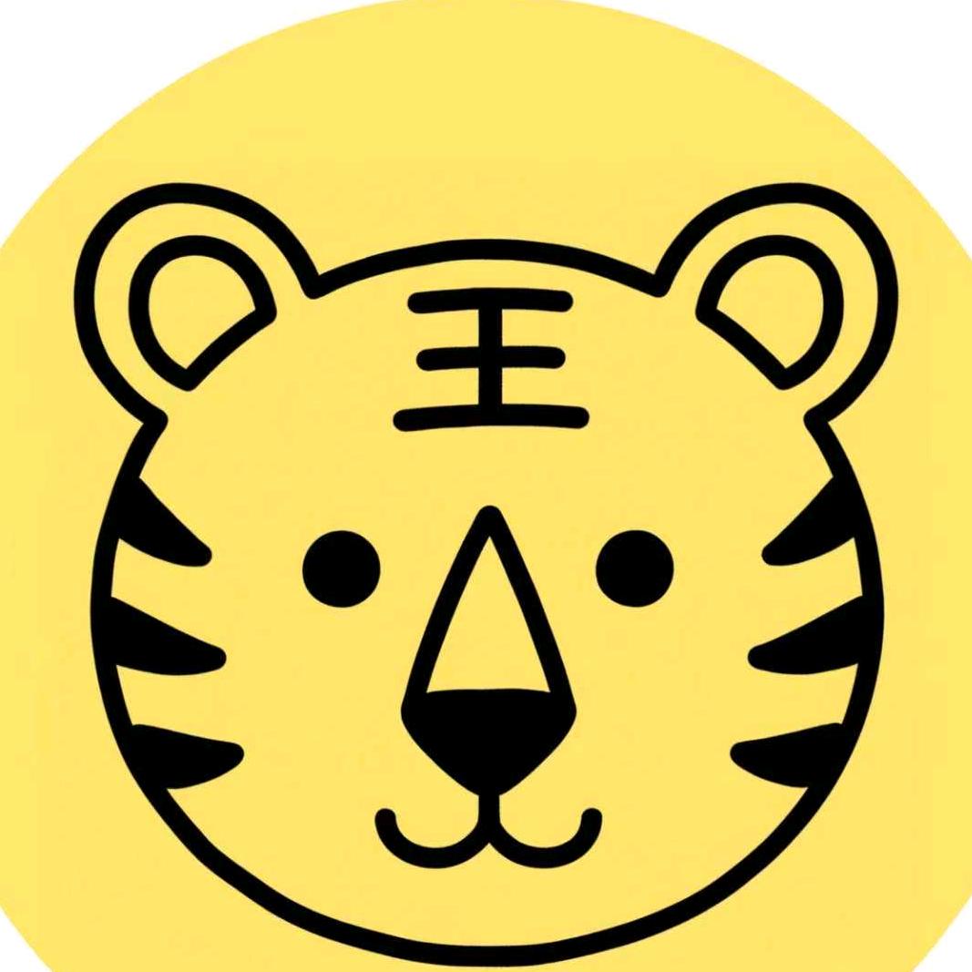 泰格汽车用品店