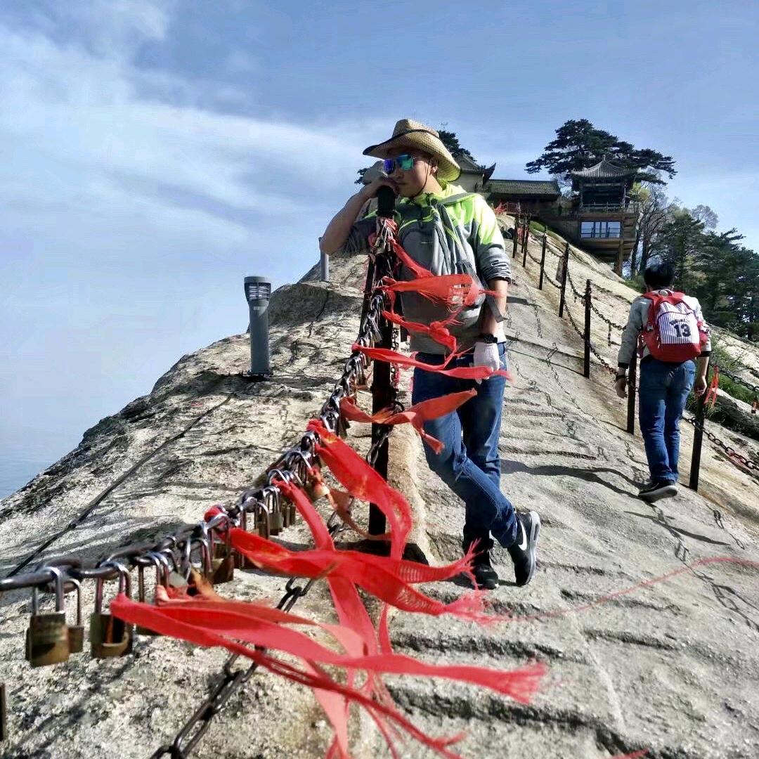 一路·向前