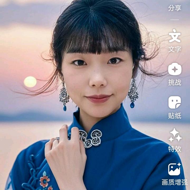玲玲