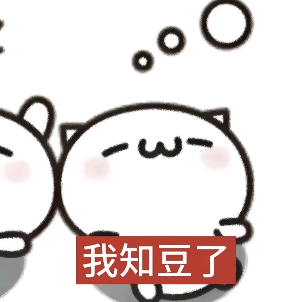 小  雨  转  晴.
