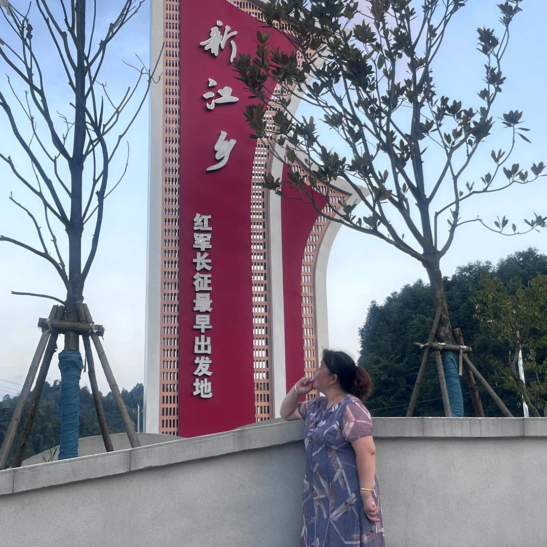 满秀包餐