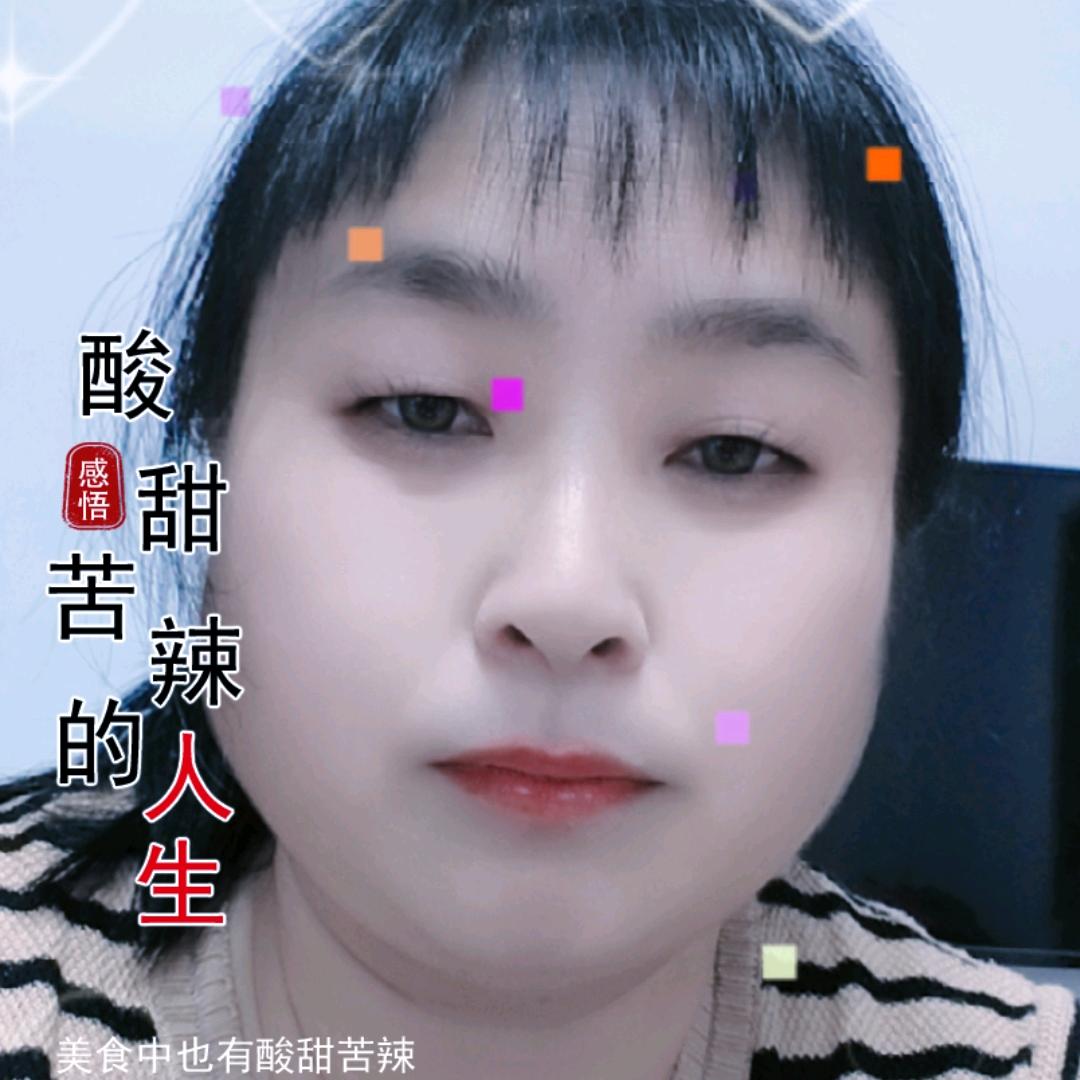 ꧔ꦿ℘郝运💞᭄᪲ᩚ꯭ᩚ常在꧔ꦿ