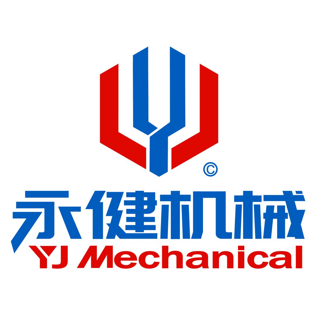 山东永健机械有限公司