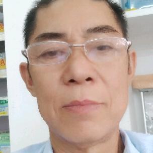 中医理疗