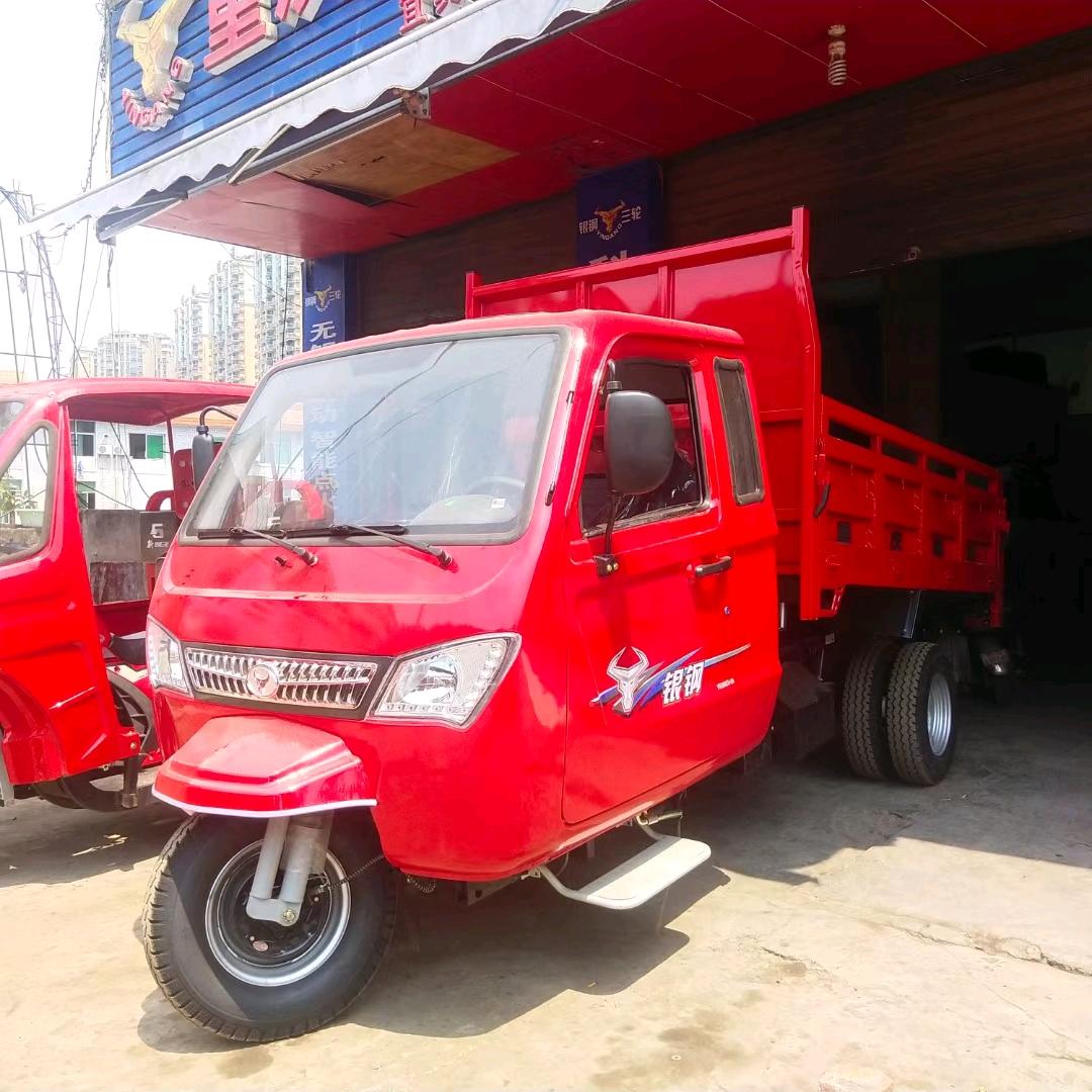 银钢三轮车  华征柴油三轮车 宜宾
