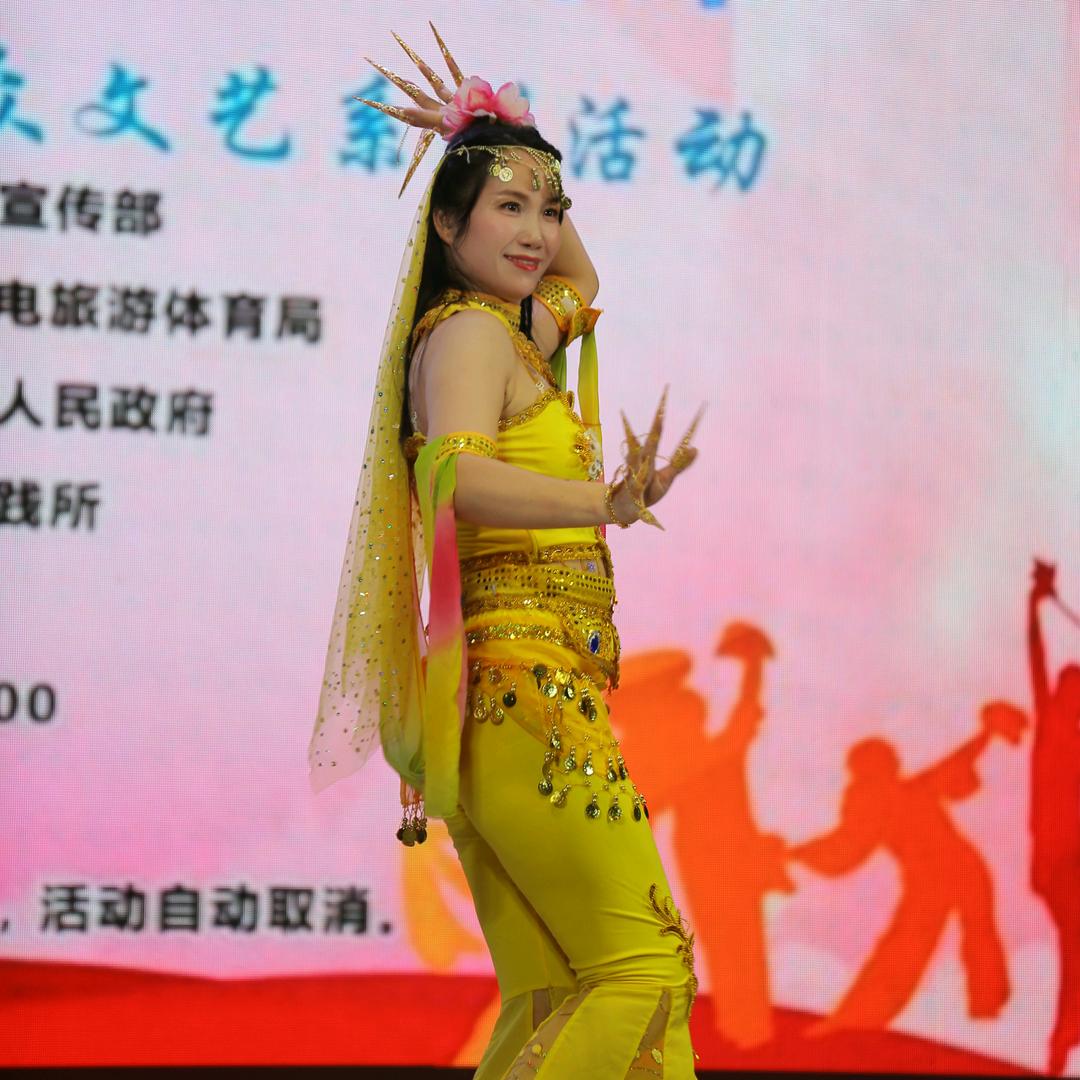 香伊曼