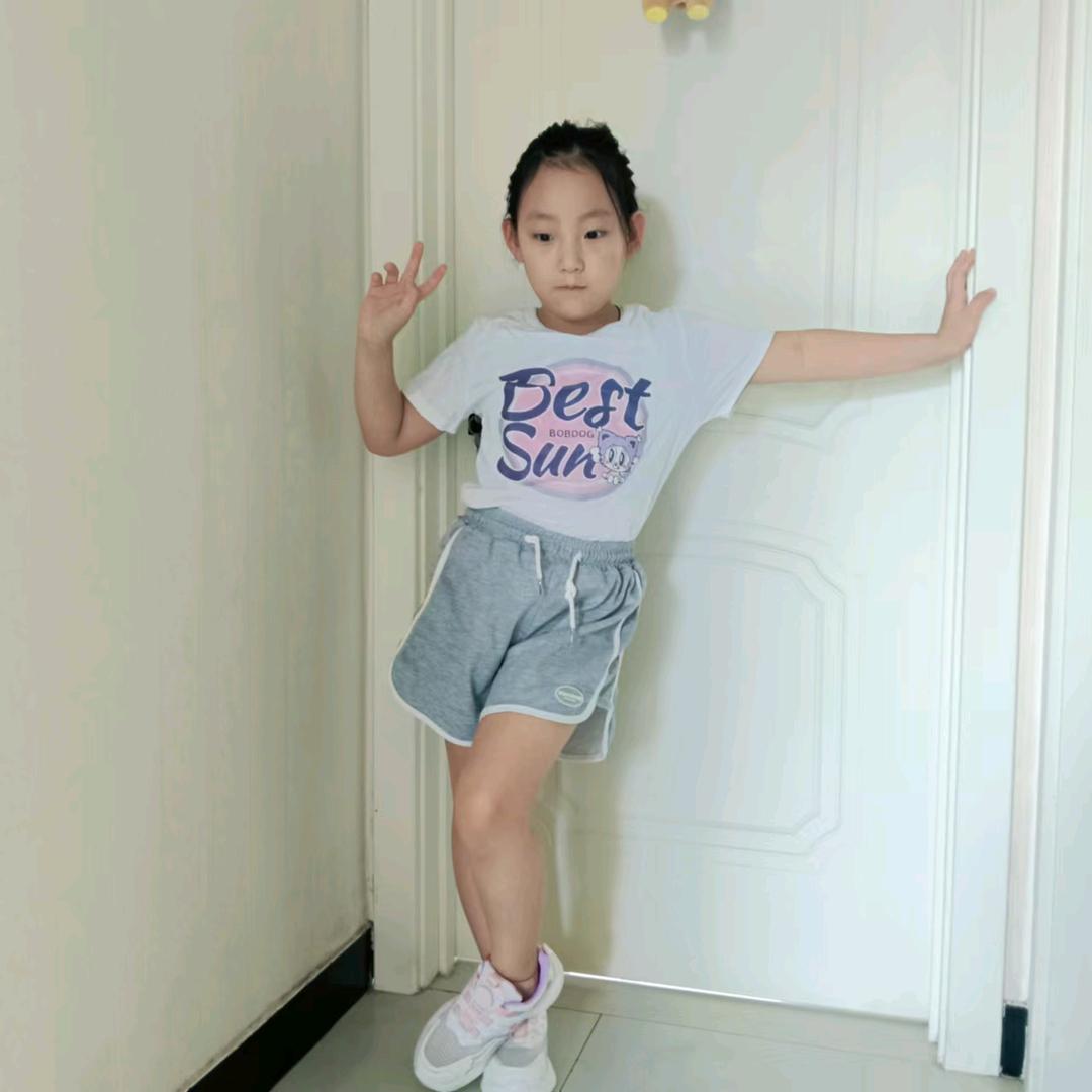 胡苹
