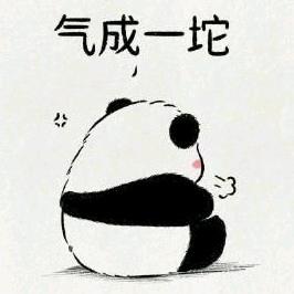 苟鲜鱼头像