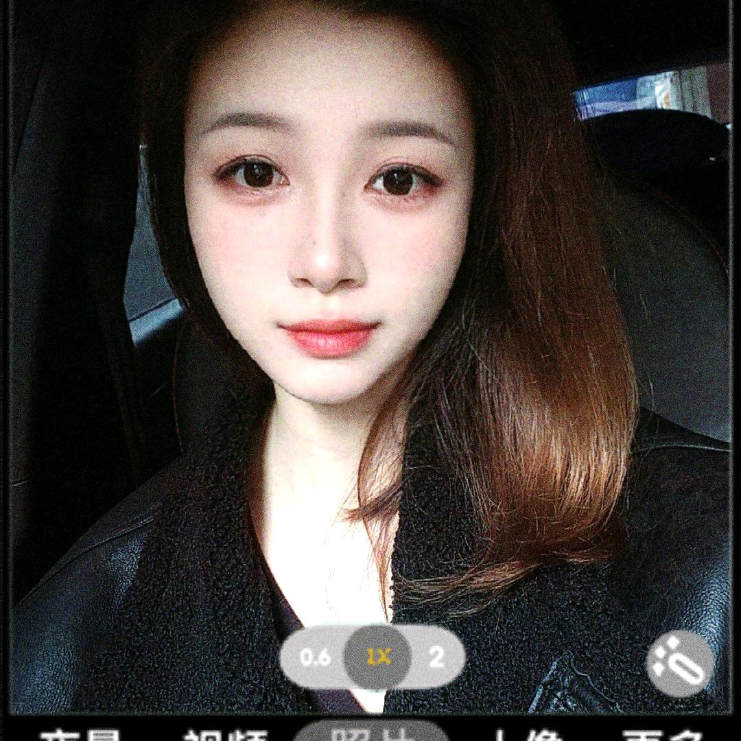 余香