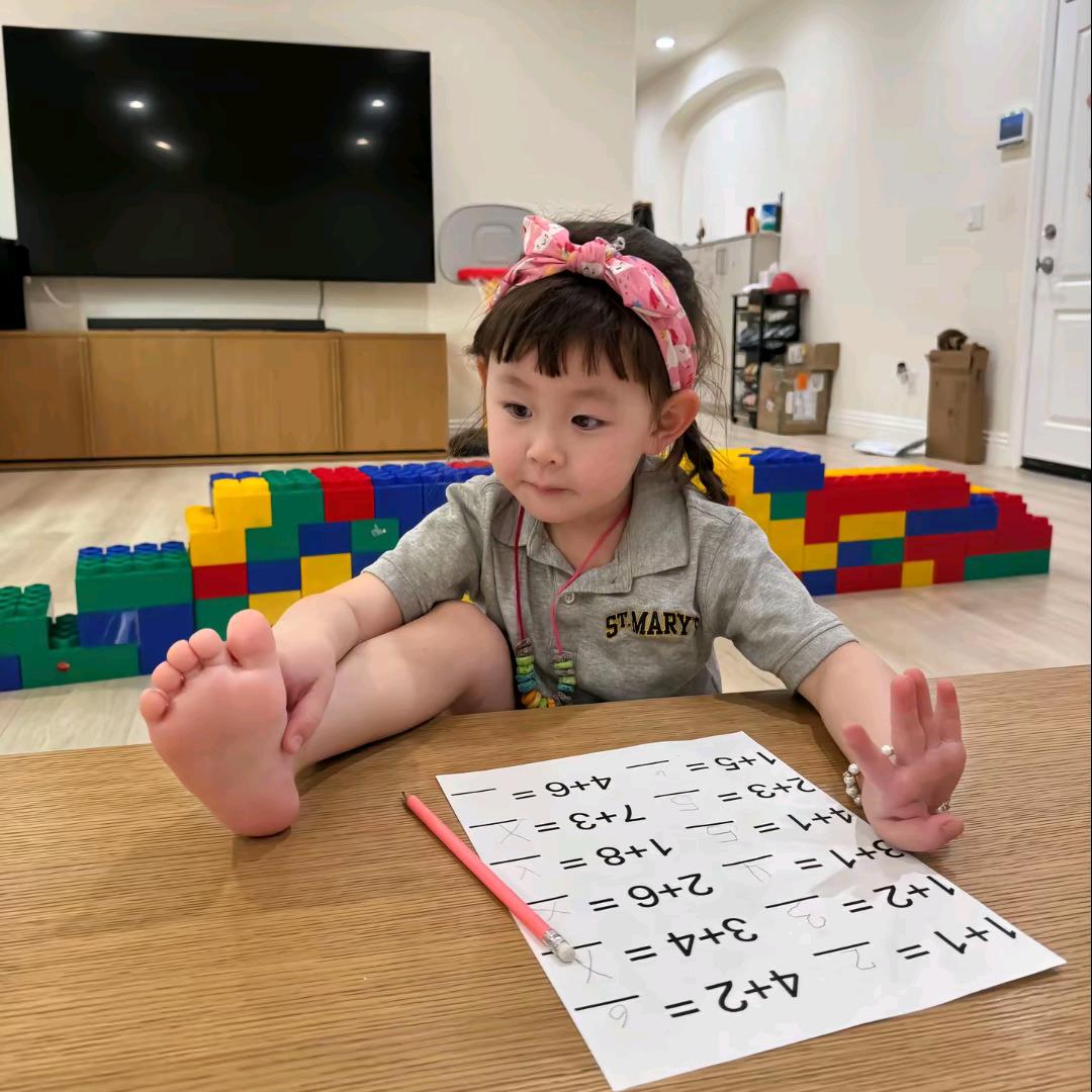 田發發💶