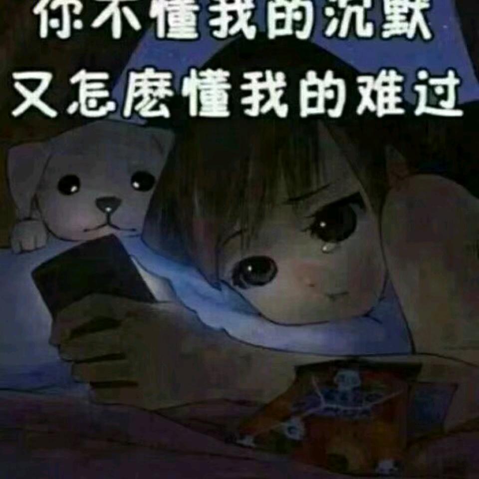 拥有的回忆，