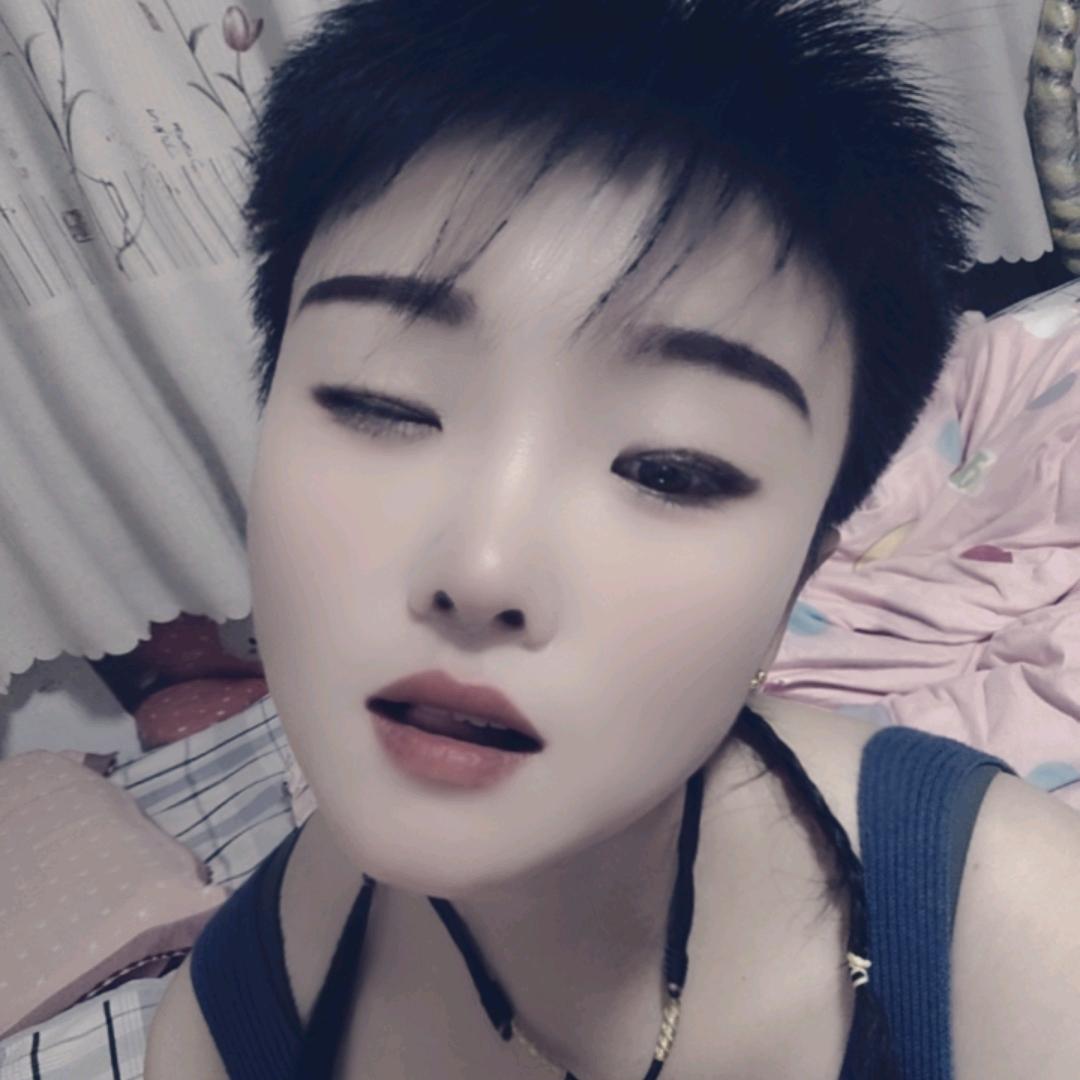 高公子