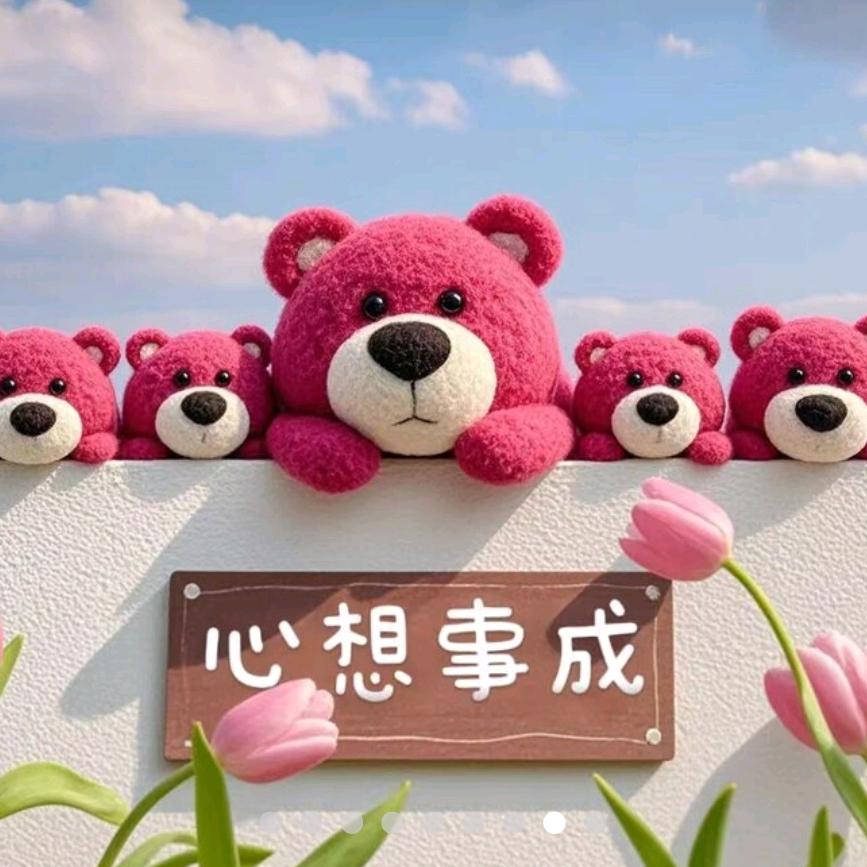 好好爱己( •̥́ ㉨ •̀ू )