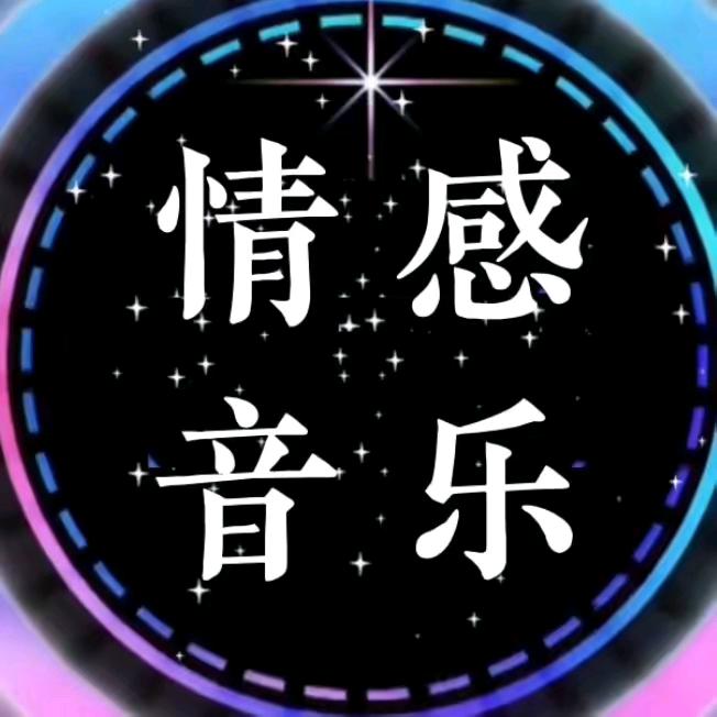 改变自己