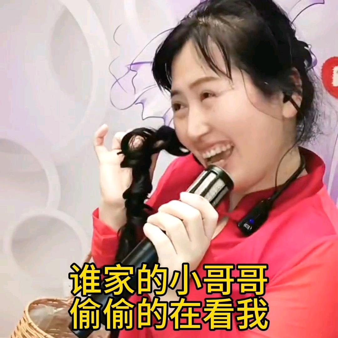 艳子爱跳舞