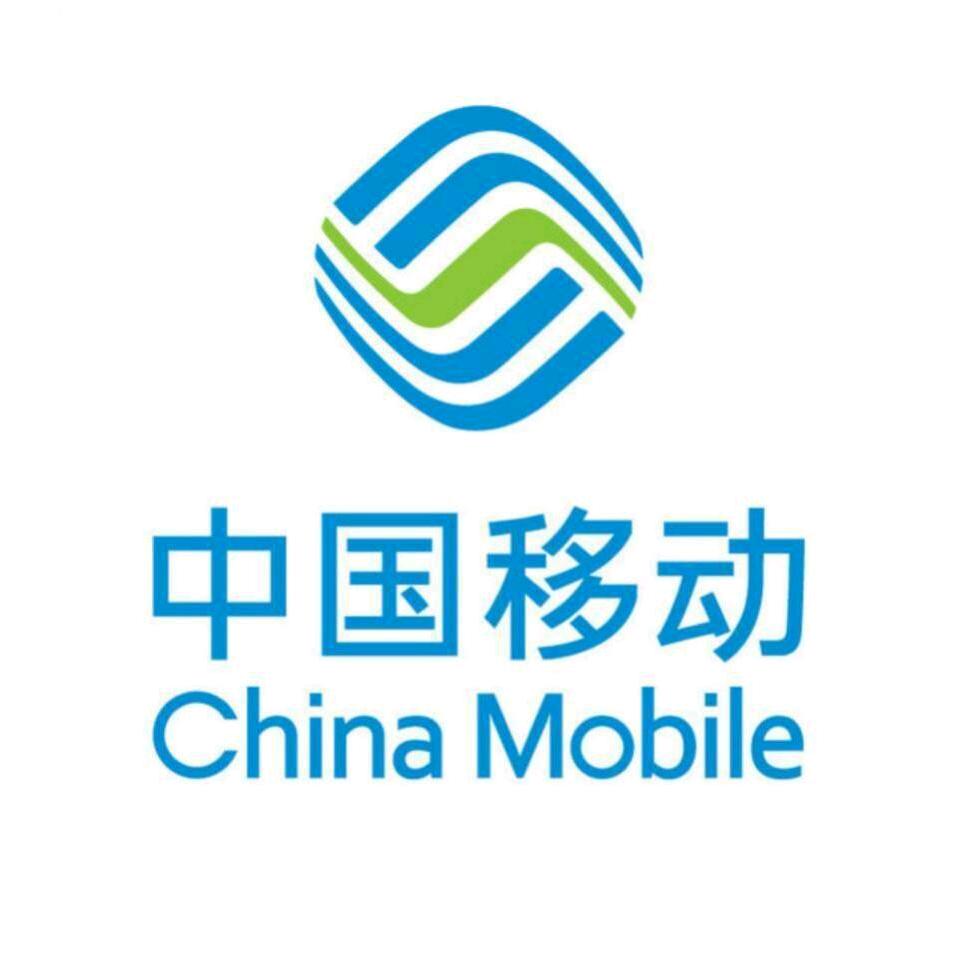 山农工校内营业厅