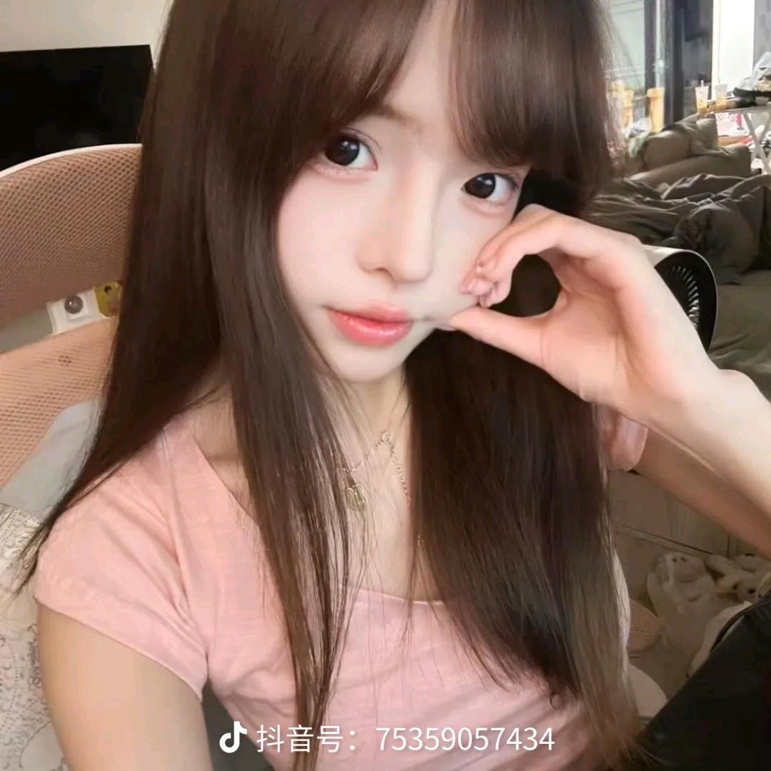 霜桨百货