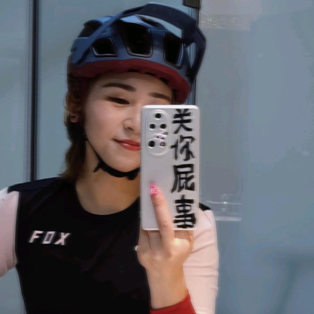 那咋啦🤷‍♀️💤🎶