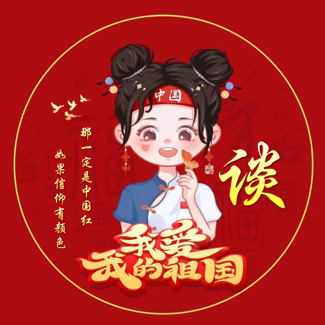 人生就是一场旅行