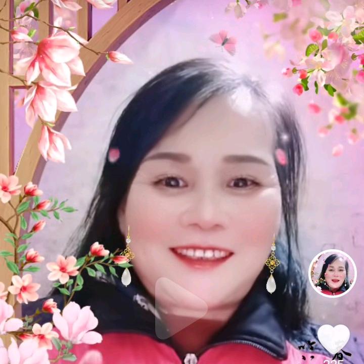 欧阳二妹