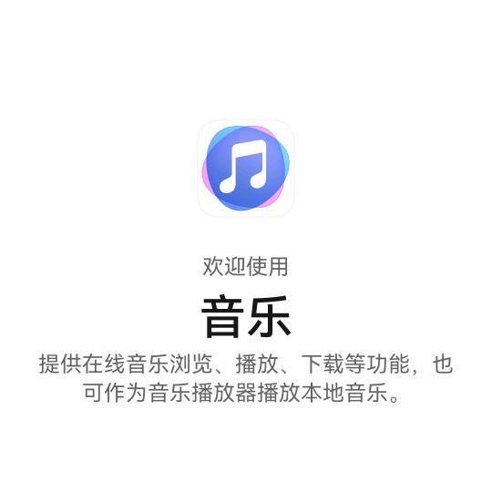 莫俊杰