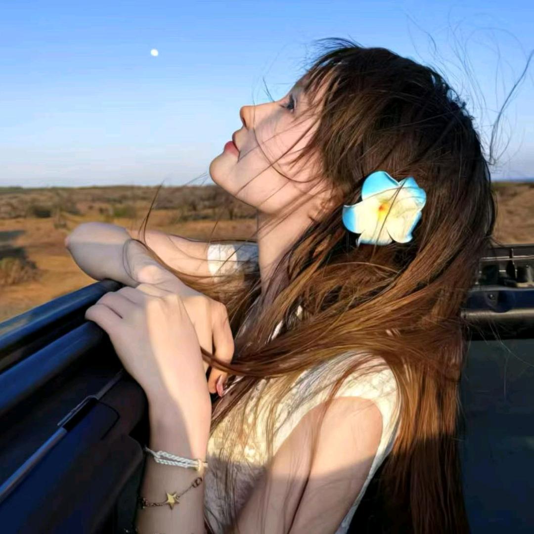 软软不软.