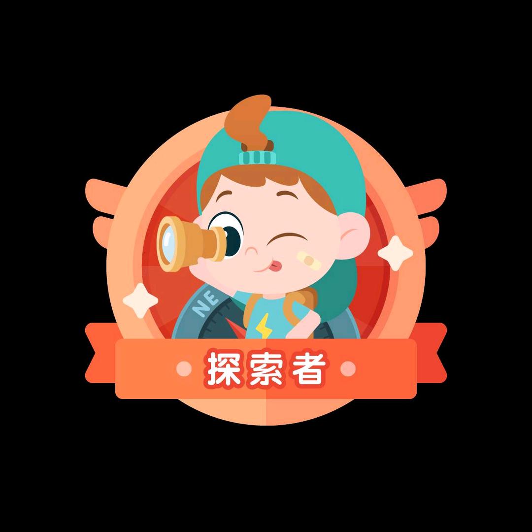 锦梦涵程