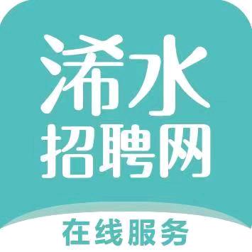 浠水信息网招聘网（暖阳）