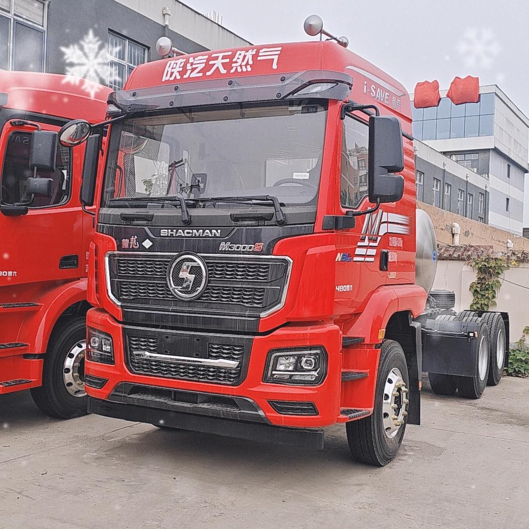 保定腾攀商用车