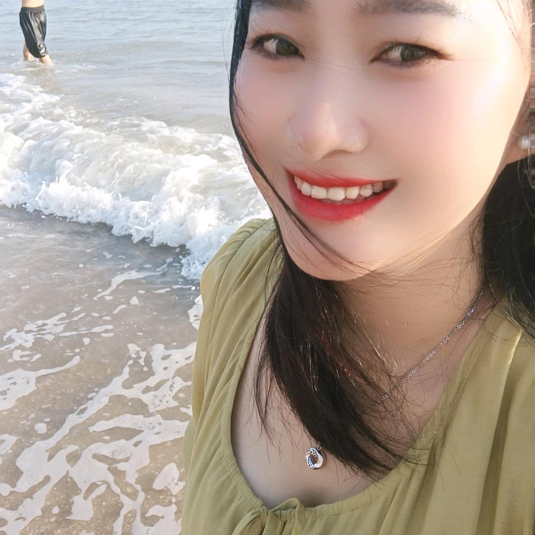 傻丫头