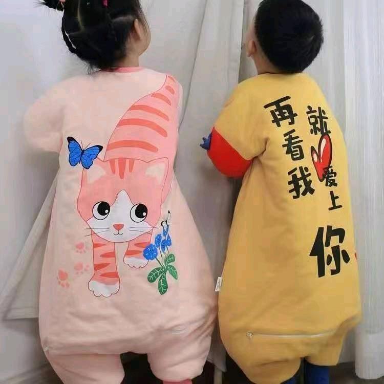 A昊天童仓货源（特批）基地招代理